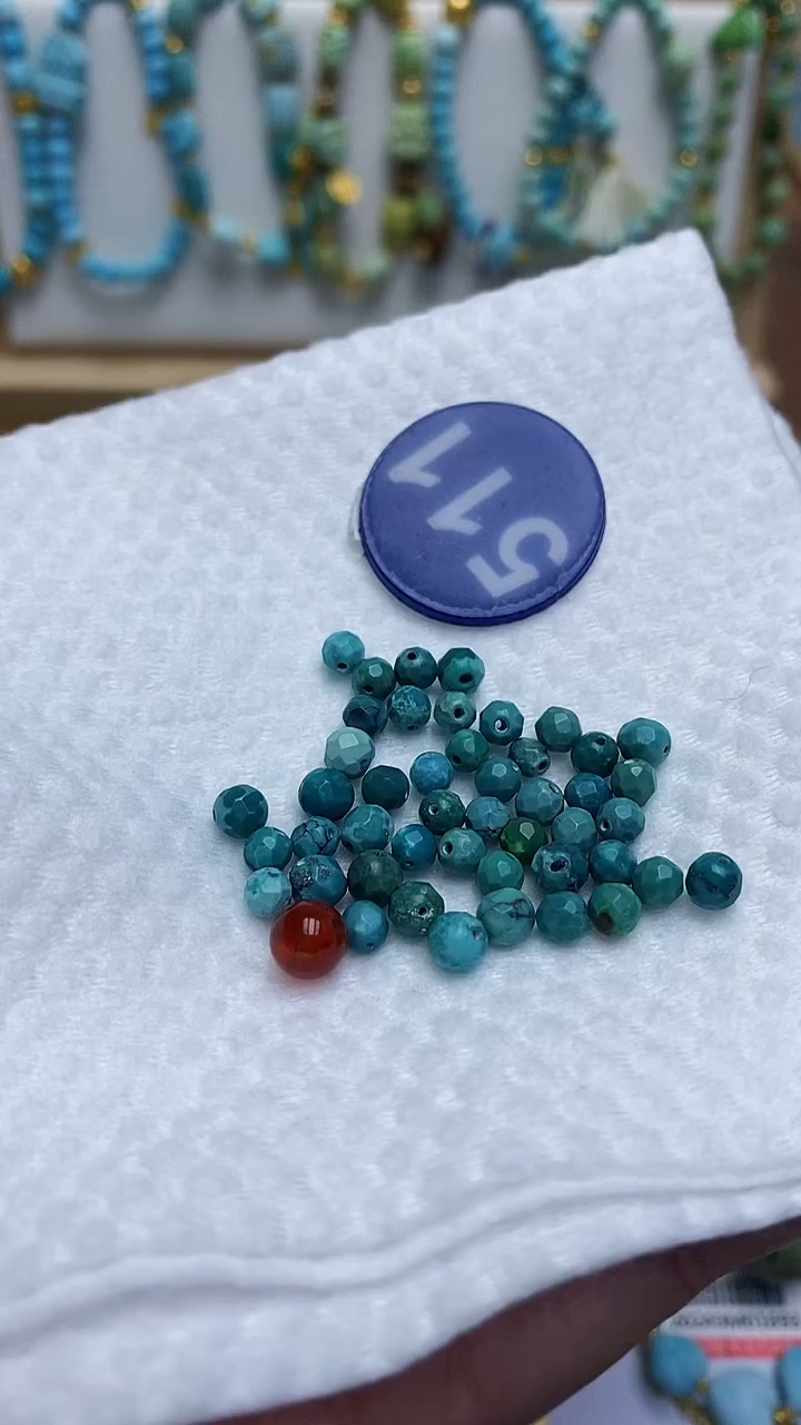 【闪购商品】玛瑙/玉髓珠子未镶嵌511