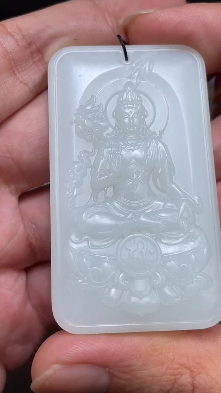 【闪购商品】和田玉2.4HS多样性拍一发一未镶嵌54