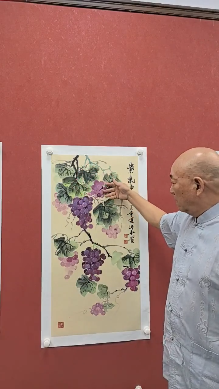 绘画张瑞华老师现场创作《紫气东来》