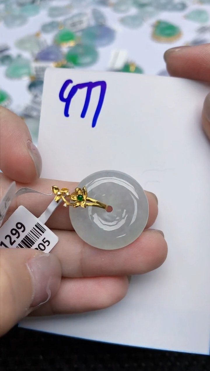 【闪购商品】翡翠颈饰18K金镶嵌天然翡翠A货