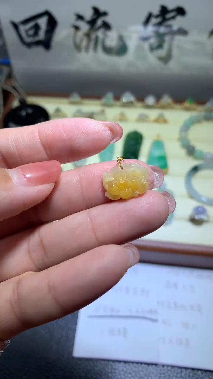 【闪购商品】翡翠颈饰18K金镶嵌034天然缅甸翡翠A货