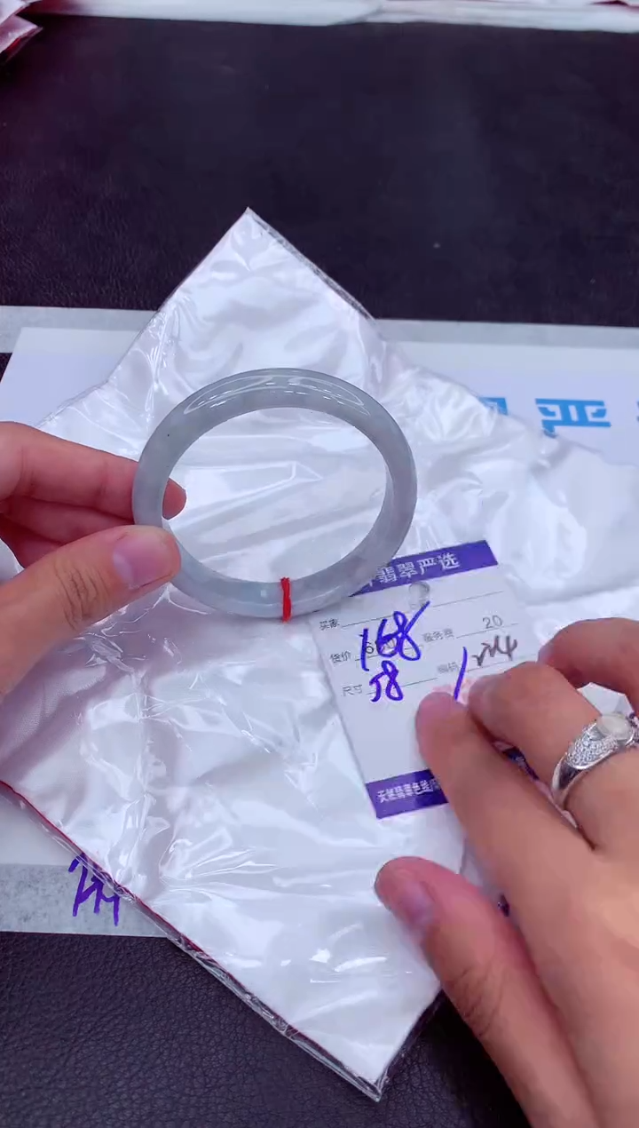 【闪购商品】翡翠手镯未镶嵌111111111111111