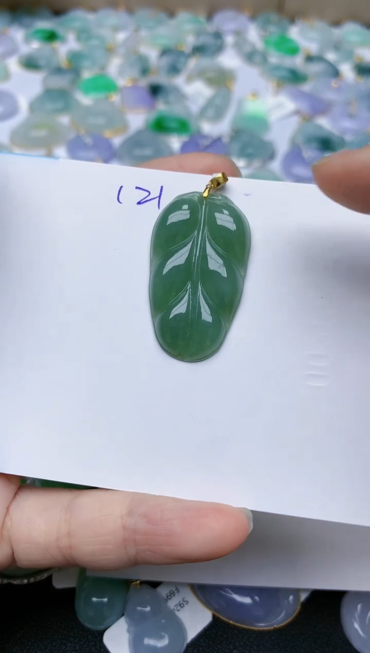 【闪购商品】翡翠颈饰18K金镶嵌天然翡翠A货    