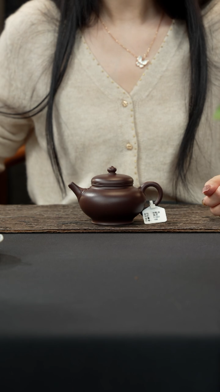 【闪购商品】紫砂茶壶老紫泥如懿壶170cc