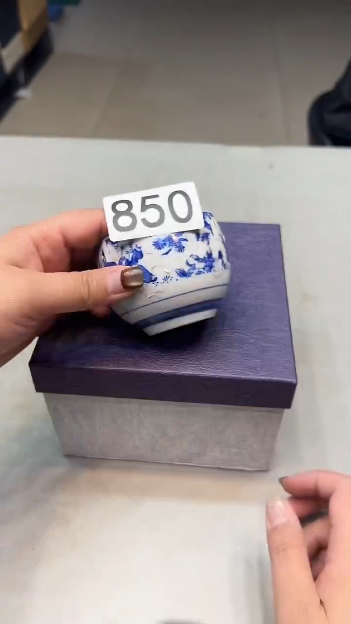 博*瓷器瓷器瓷器瓷器850