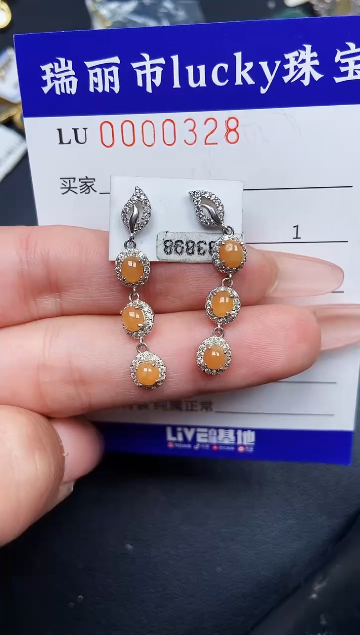 【闪购商品】翡翠颈饰银S925镶嵌0328