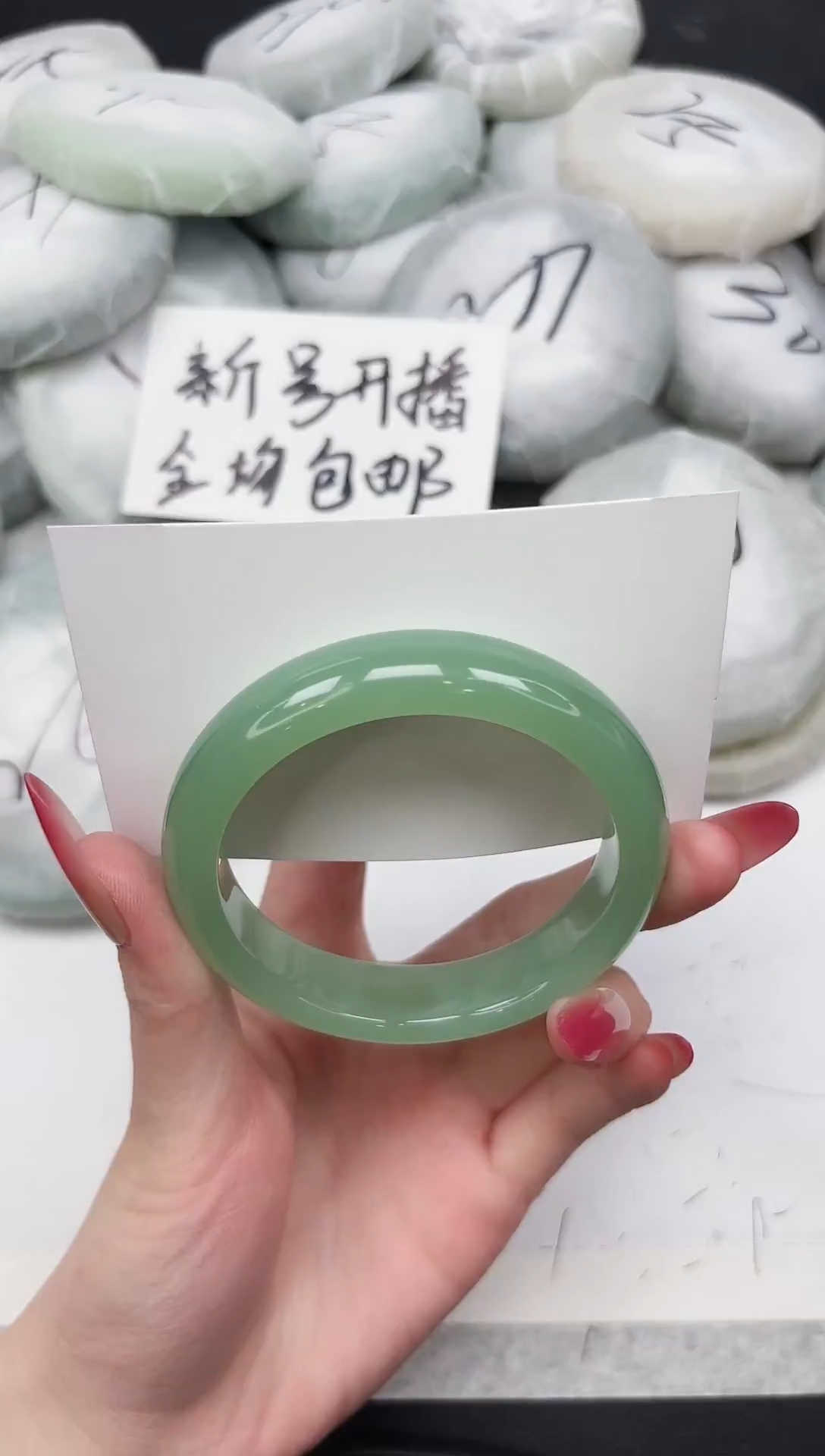 非金属无110-56.7