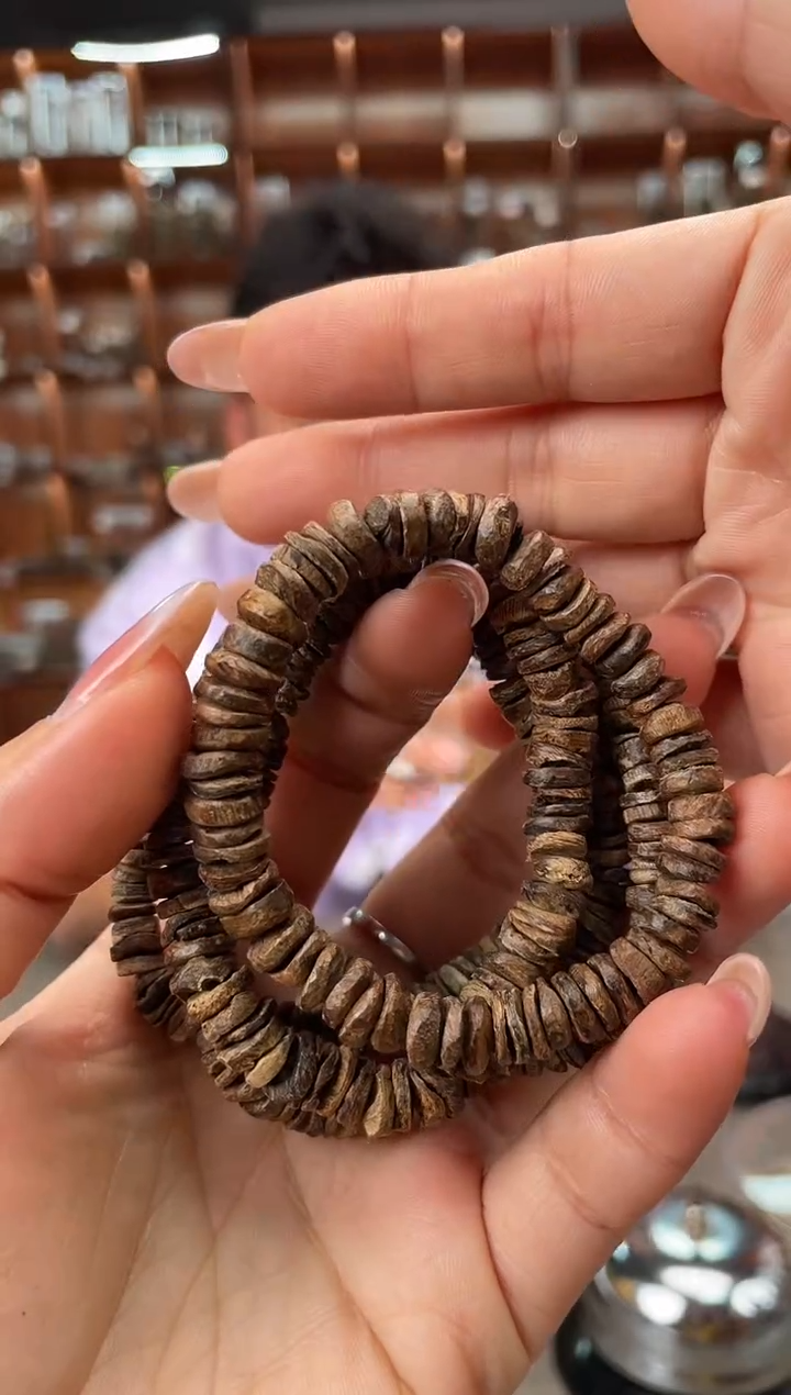 【闪购商品】沉香手串89号沉水达拉干多样性发一份