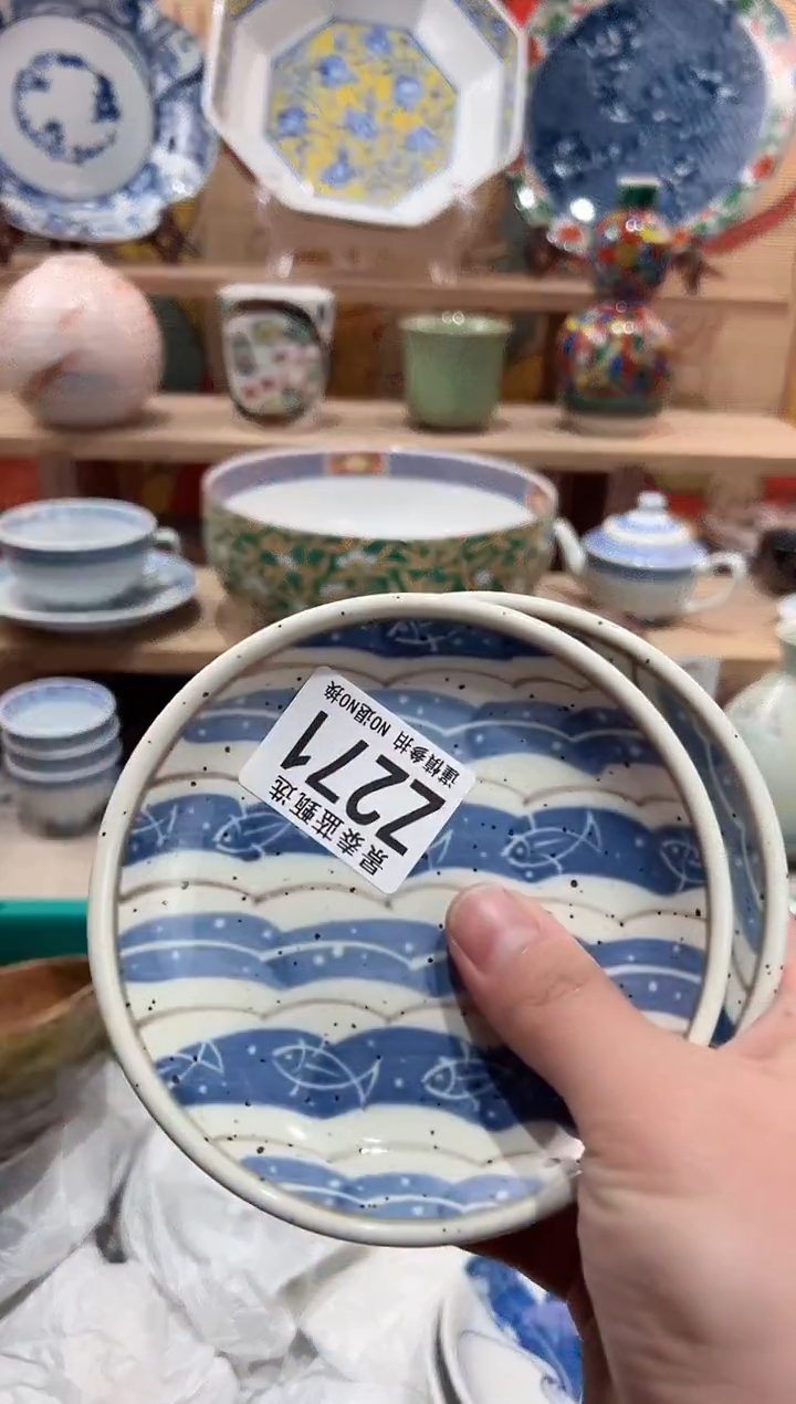 【闪购商品】瓷片当天凑满25米包邮Z271