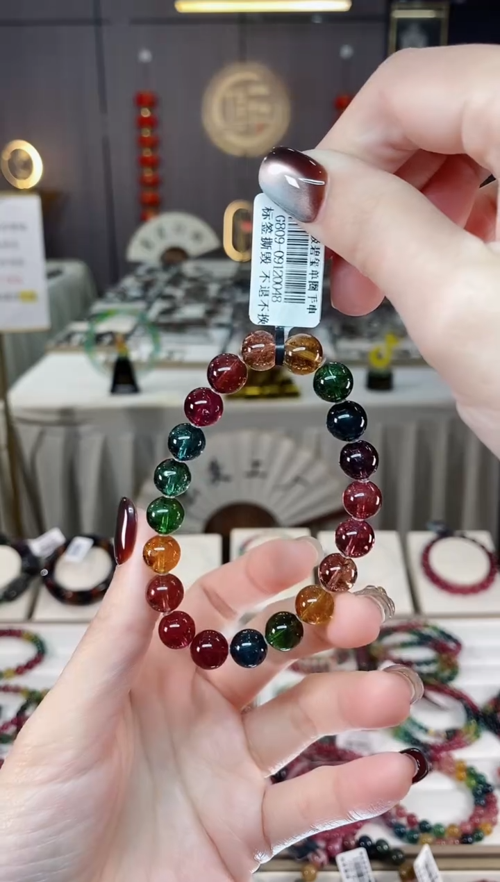 未镶嵌收藏级老矿色标净体单圈手串9mm+碧玺dan一物一证
