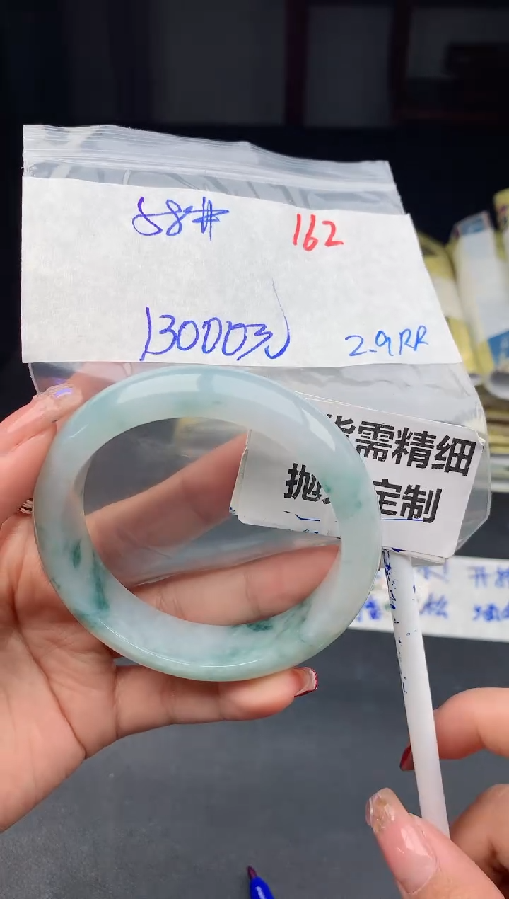 【闪购商品】定制翡翠未镶嵌162毛货需精细抛光多样性1件13000