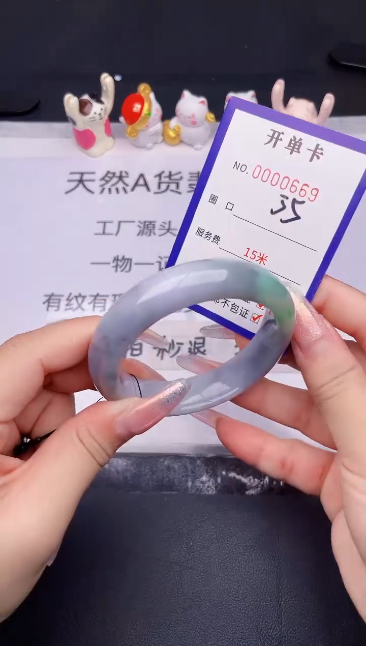 未镶嵌手镯翡翠翡翠手镯未镶嵌