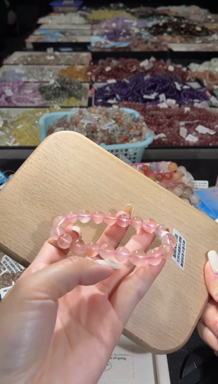 未镶嵌手链水晶104号 多样性发一CC 10+