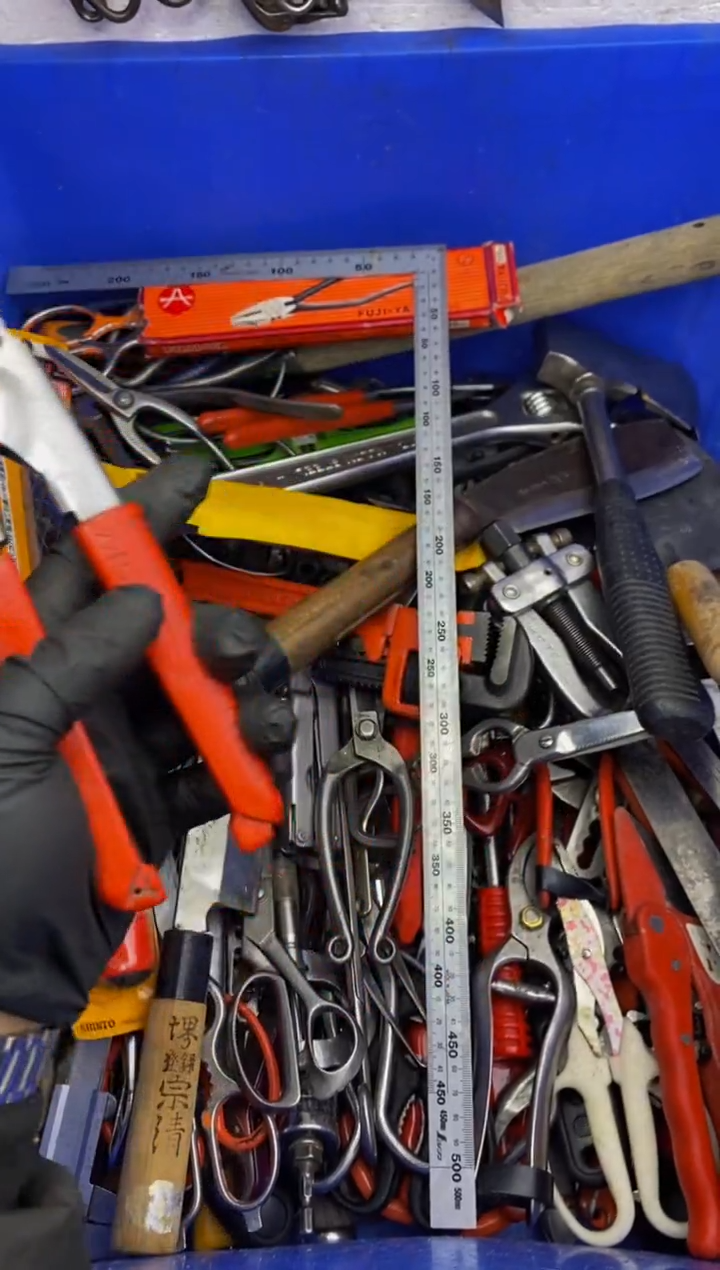 流*大白日本工具仓库闪购链接