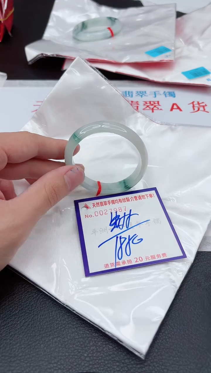 【闪购商品】翡翠手镯未镶嵌11111111111111