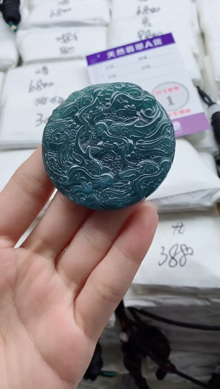 颈饰未镶嵌翡翠8