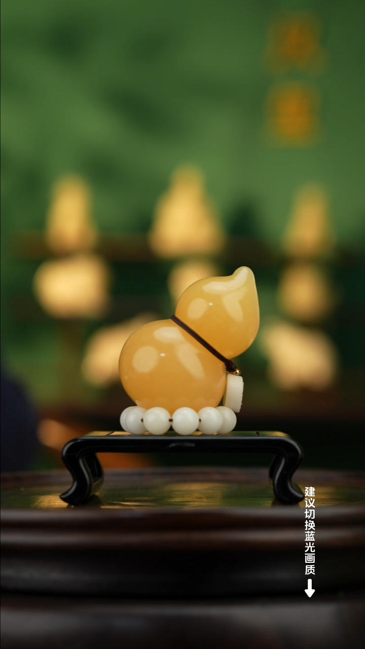 玉【金田黄葫芦】天然玉石手把件