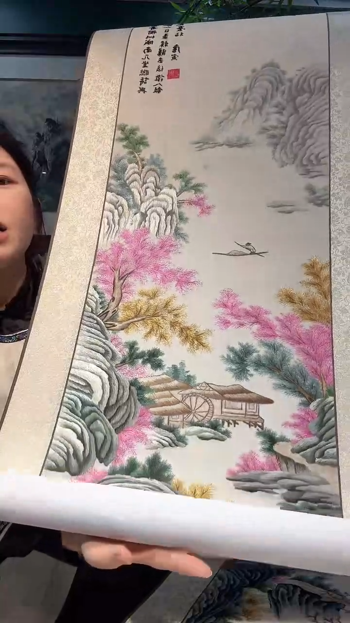 刺绣非遗苏绣手工刺绣软裱