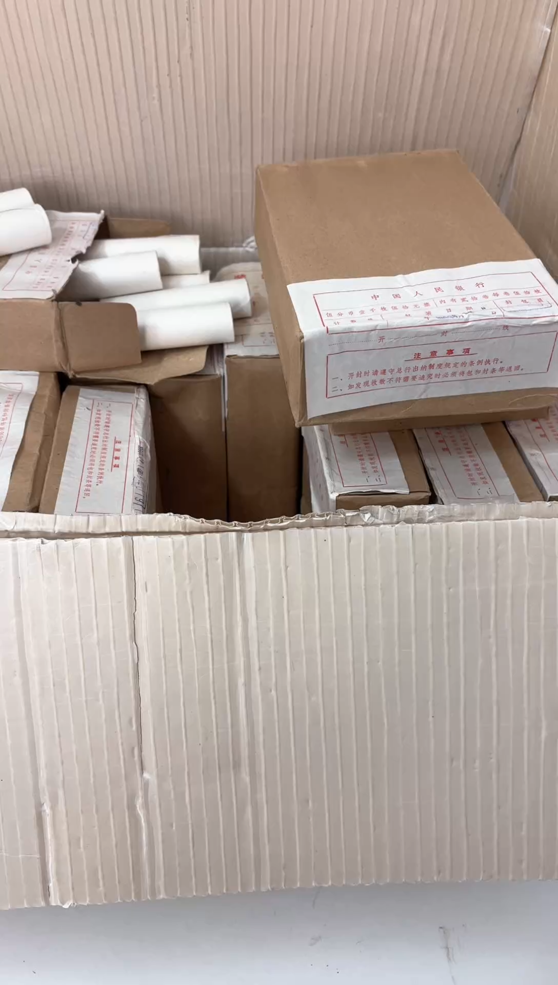 【闪购商品】整盒 原光原盒原厂封装 865