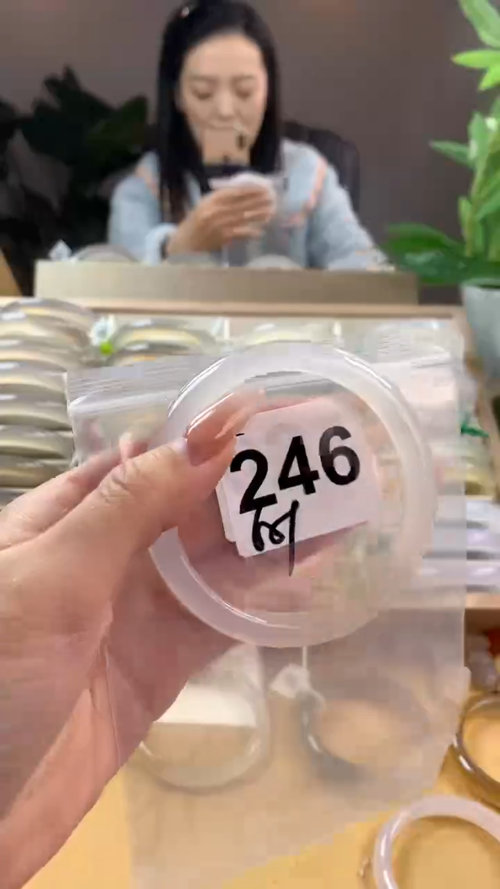 【闪购商品】玛瑙/玉髓手镯未镶嵌246