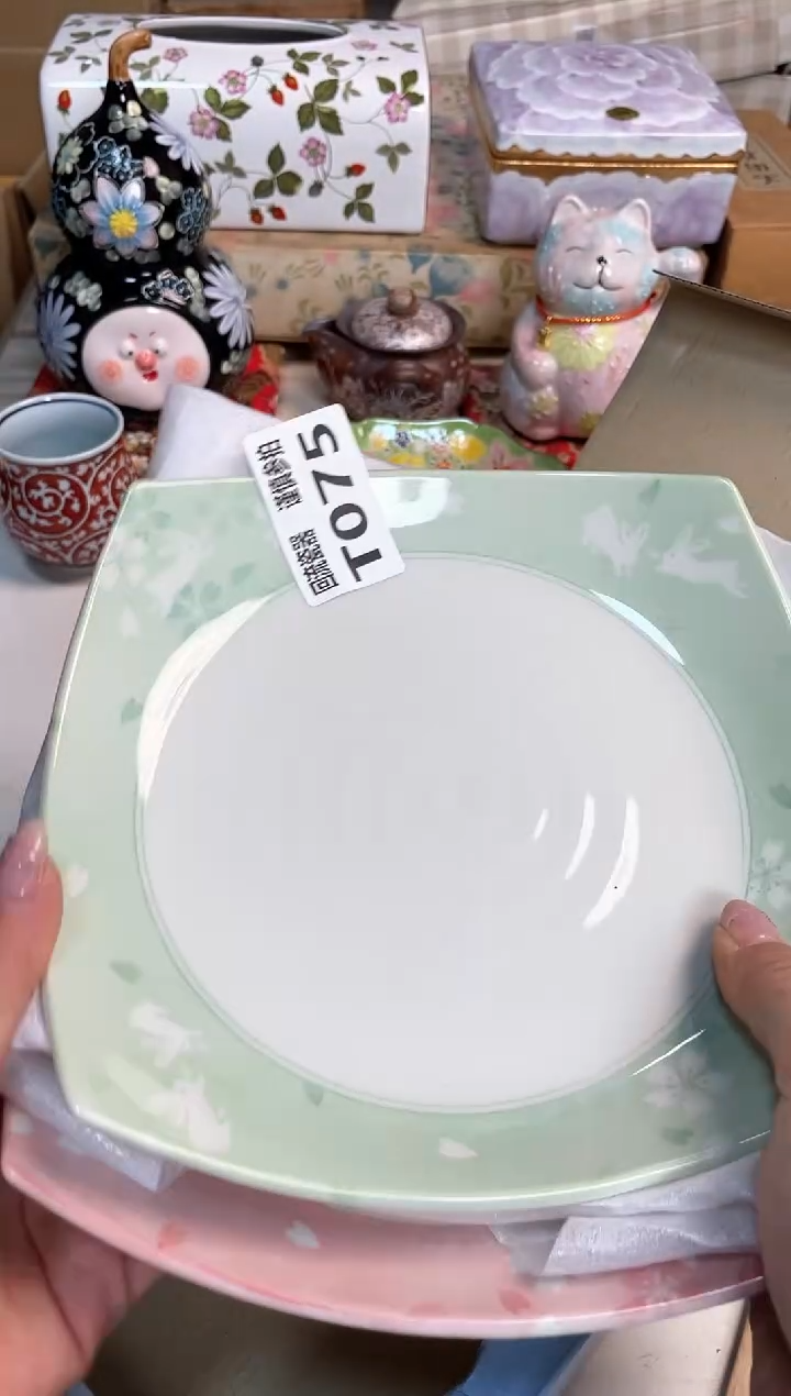 【闪购商品】闪购闪购闪购闪购