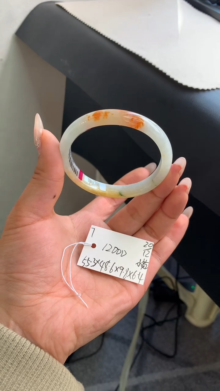 未镶嵌手镯翡翠翡翠手镯#7 圈口55