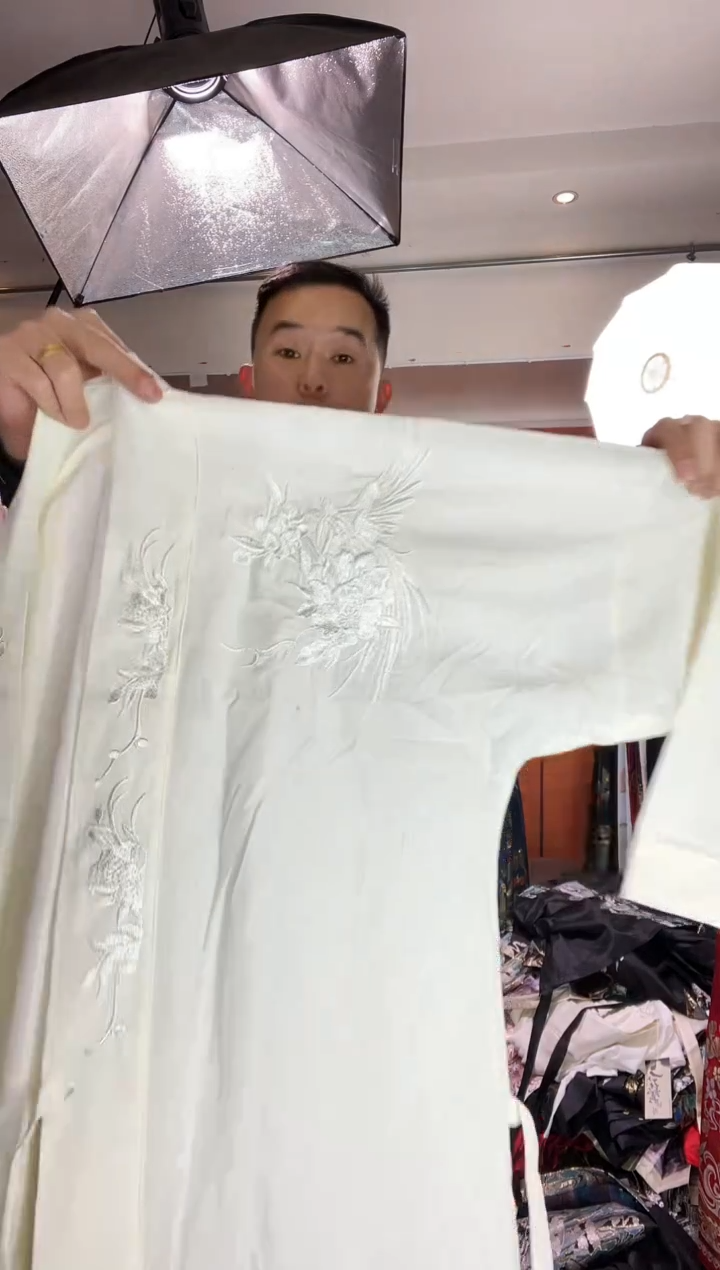 孤品商品编码   123..