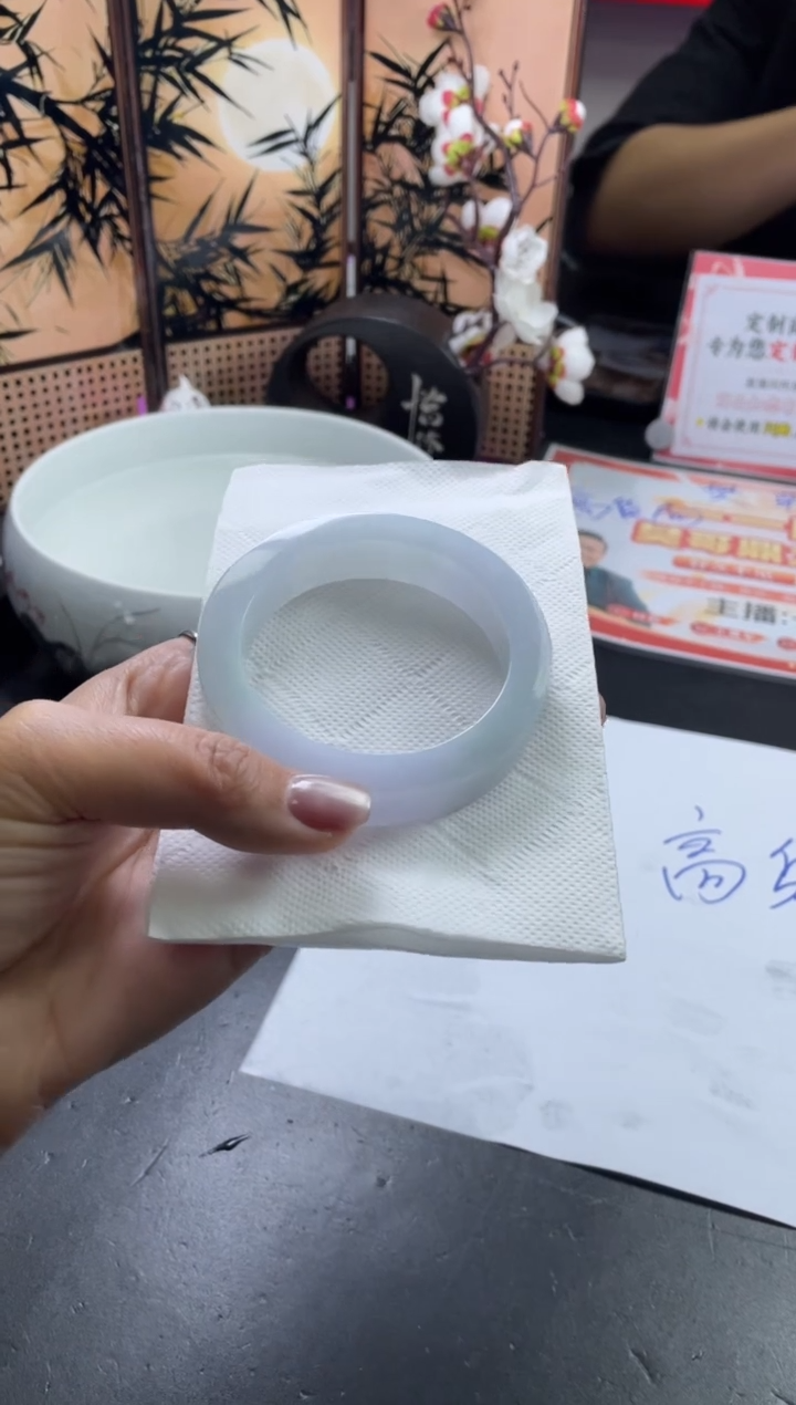 【闪购商品】定制翡翠手镯未镶嵌SZZML04DZS（冰粉）