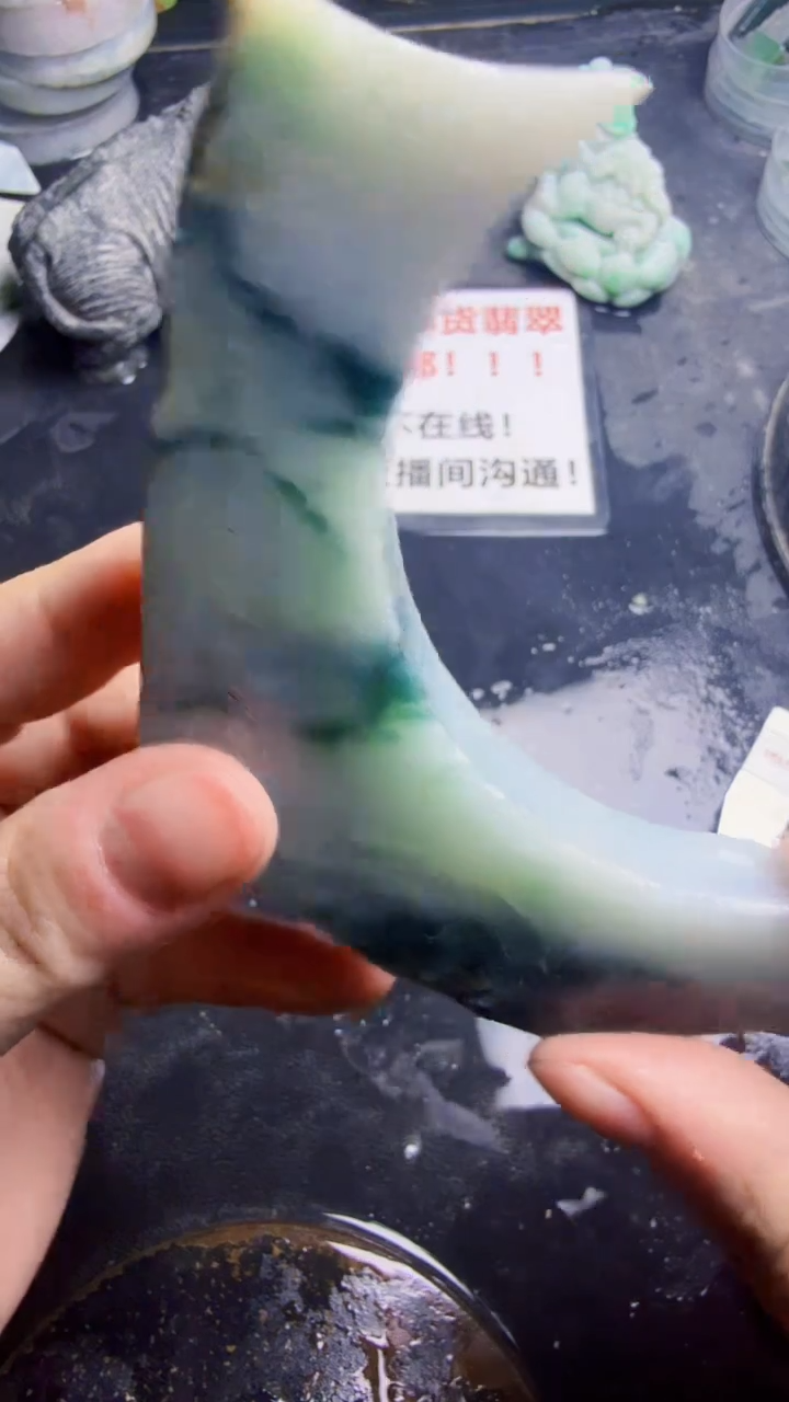 未镶嵌挂件翡翠天然翡翠176