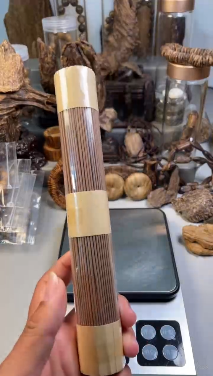 【闪购商品】沉香沉香碎屑越南芽庄越南芽庄