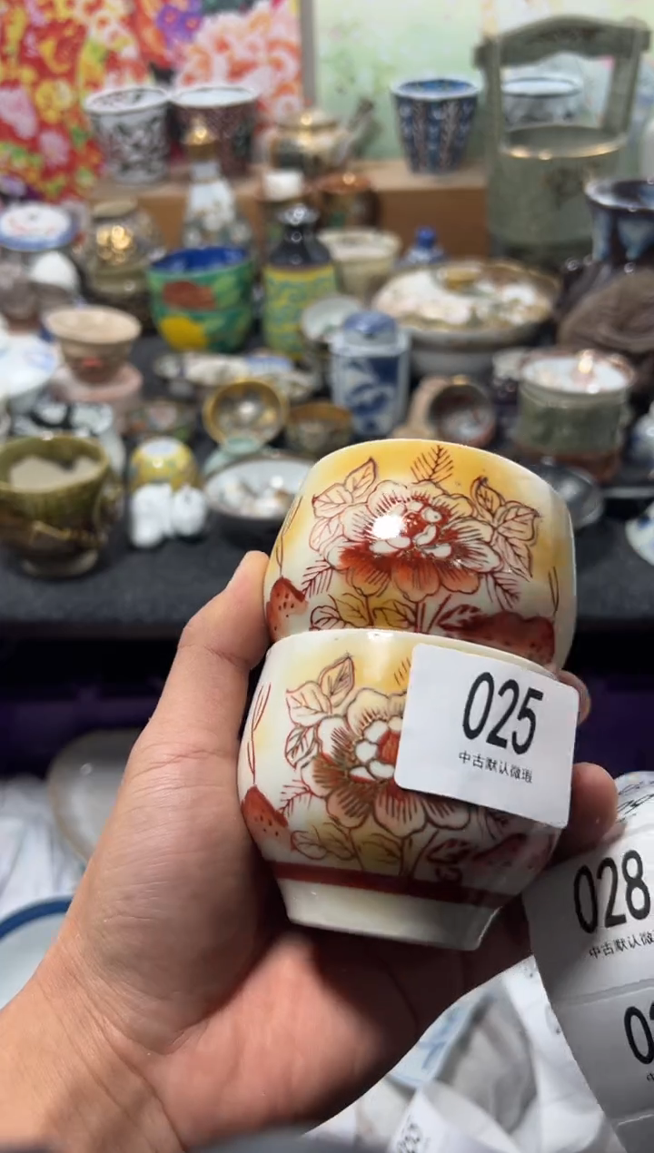 瓷片Y***.不满20联系客服提交延时