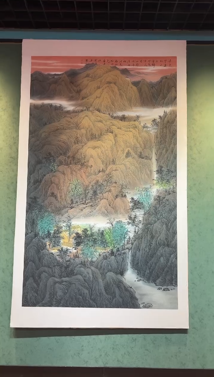 国画周建真老师绘画作品（带印屏送临沂书）26-31