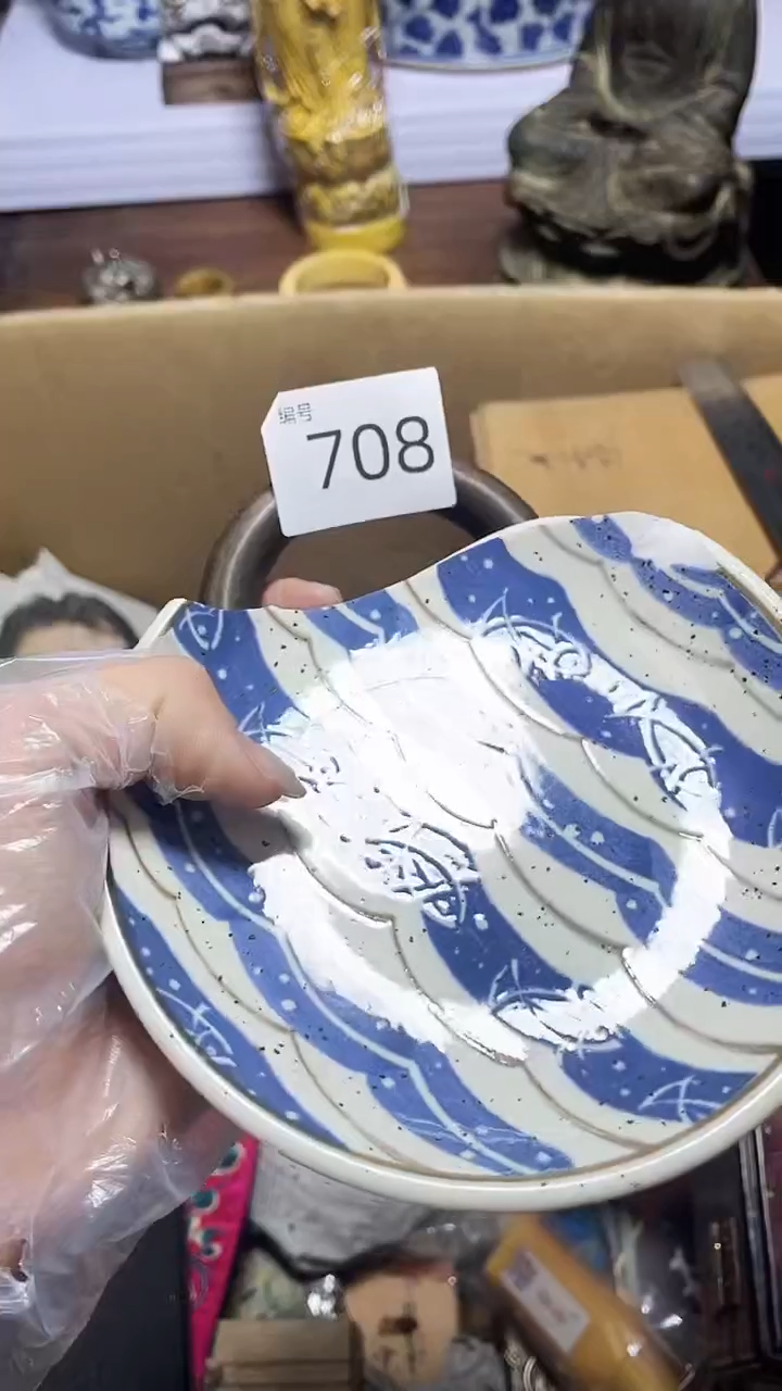 【闪购商品】瓷器瓷器瓷器瓷器