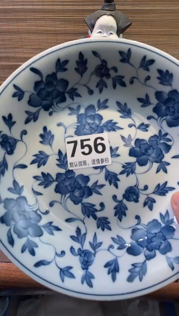 【闪购商品】陶瓷陶瓷陶瓷陶瓷陶瓷