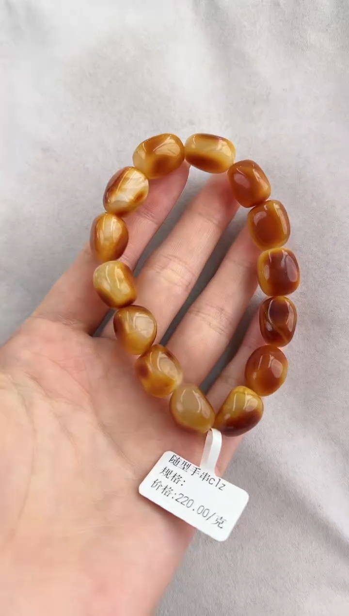 【闪购商品】琥珀裸石未镶嵌10130014-手串