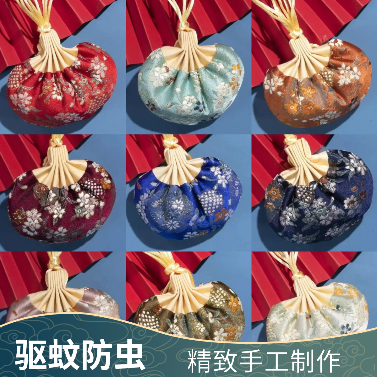 【驱蚊防虫香囊·刺绣款】柳姑娘纯手工制作草本香囊