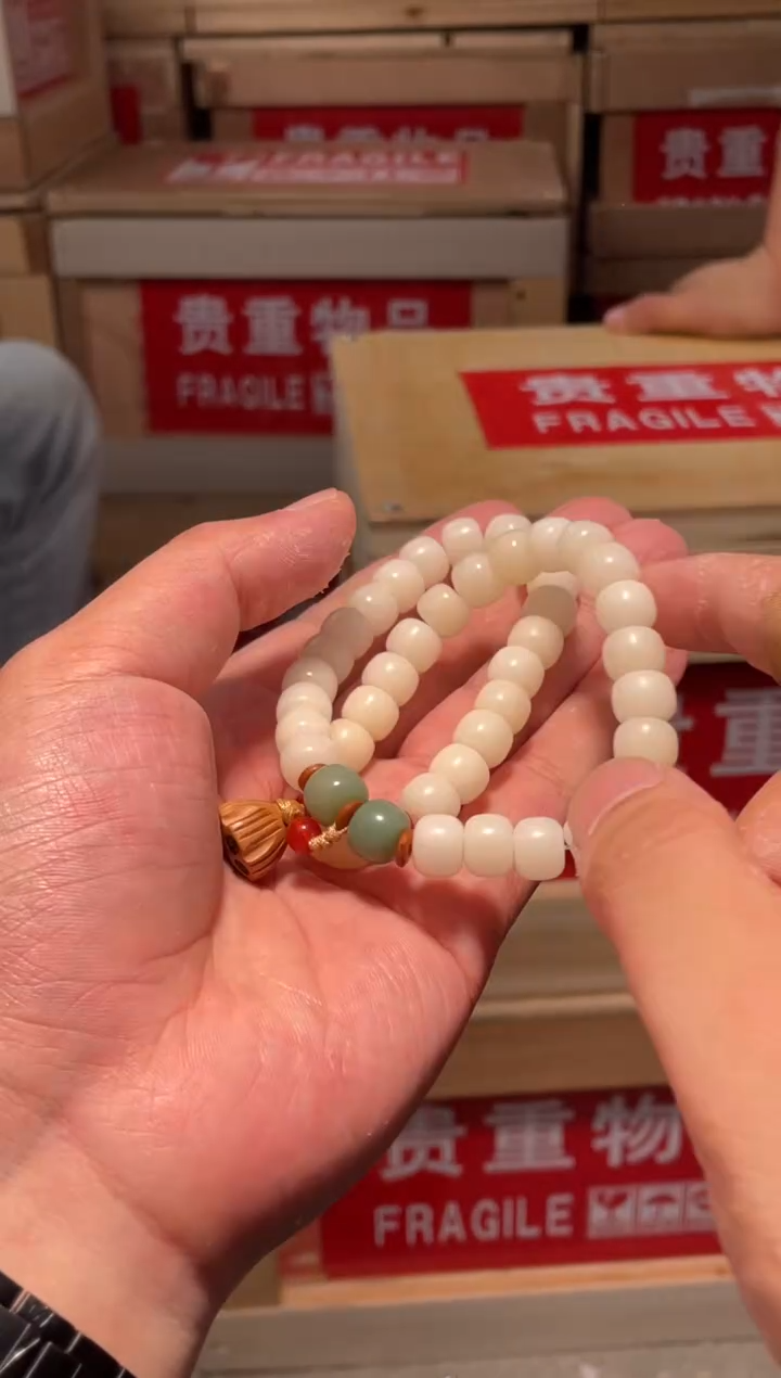 三森闪购福利手串（无礼盒）