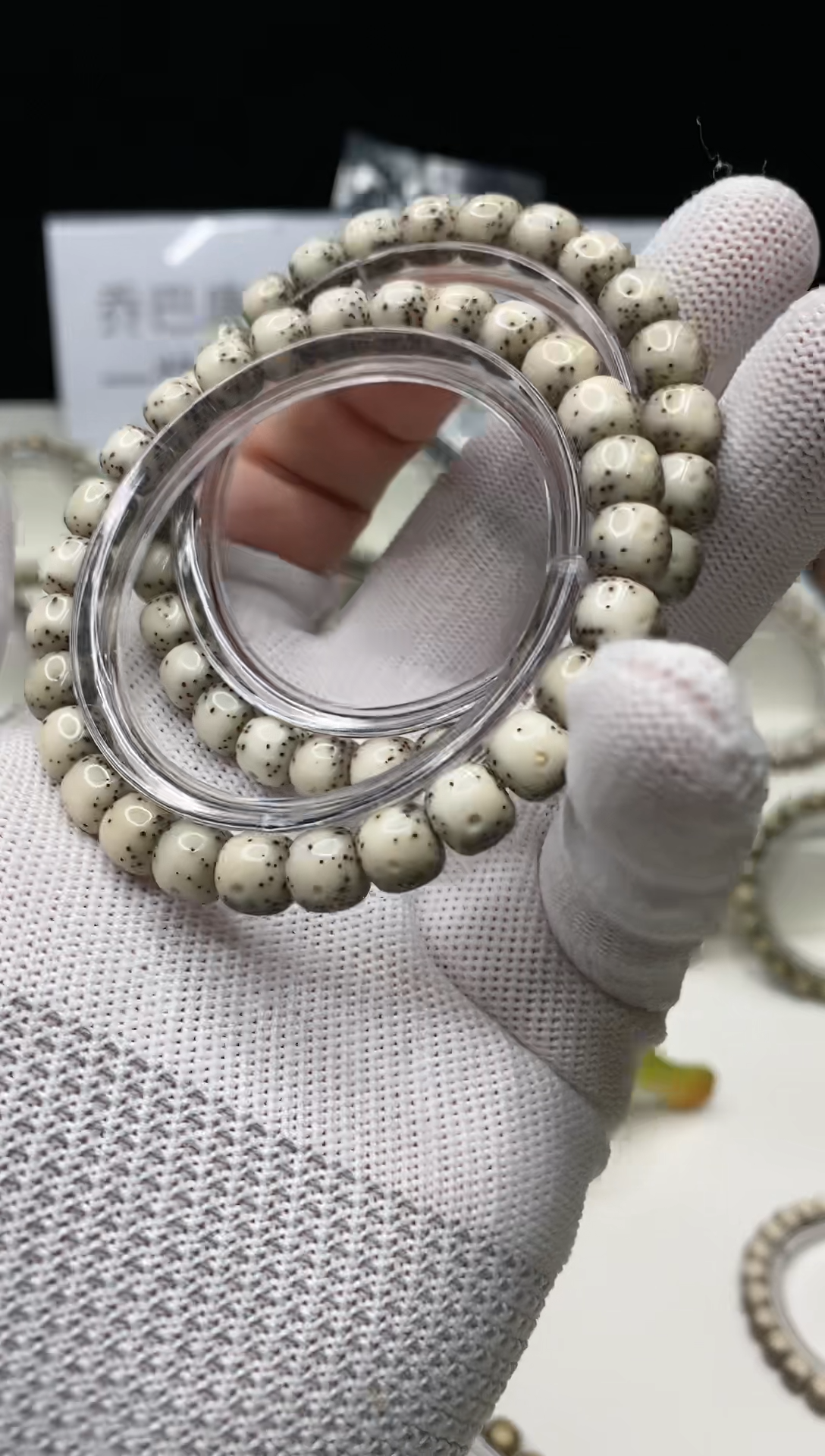 手串星月菩提422    b25