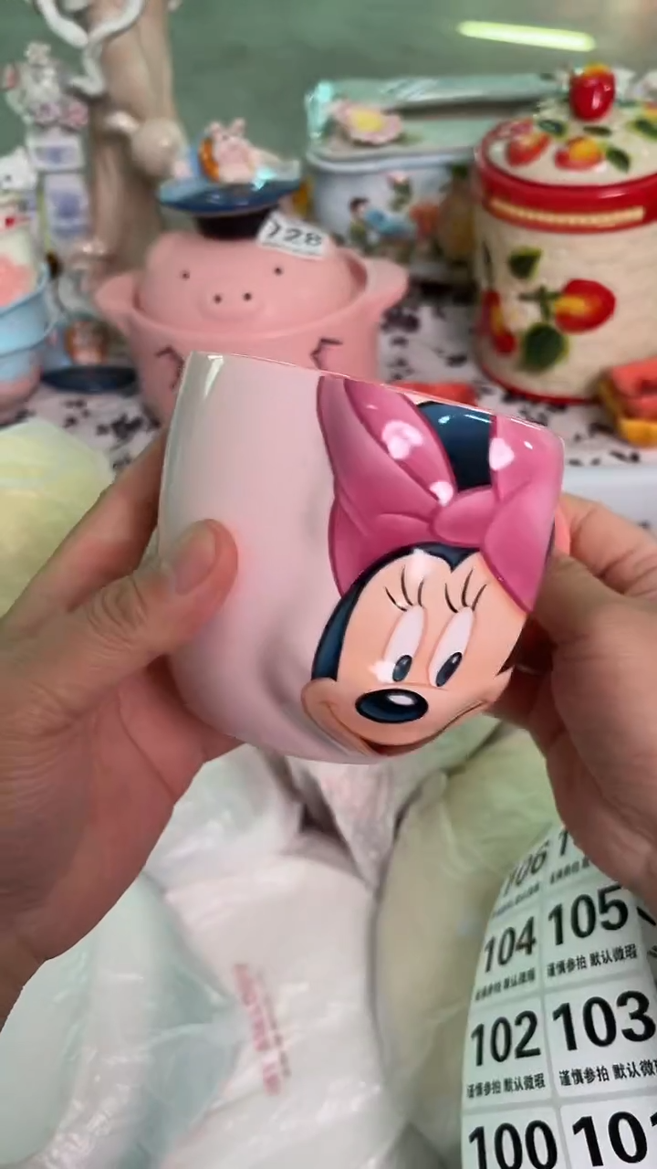 瓷片096默认微瑕15包邮库存1件