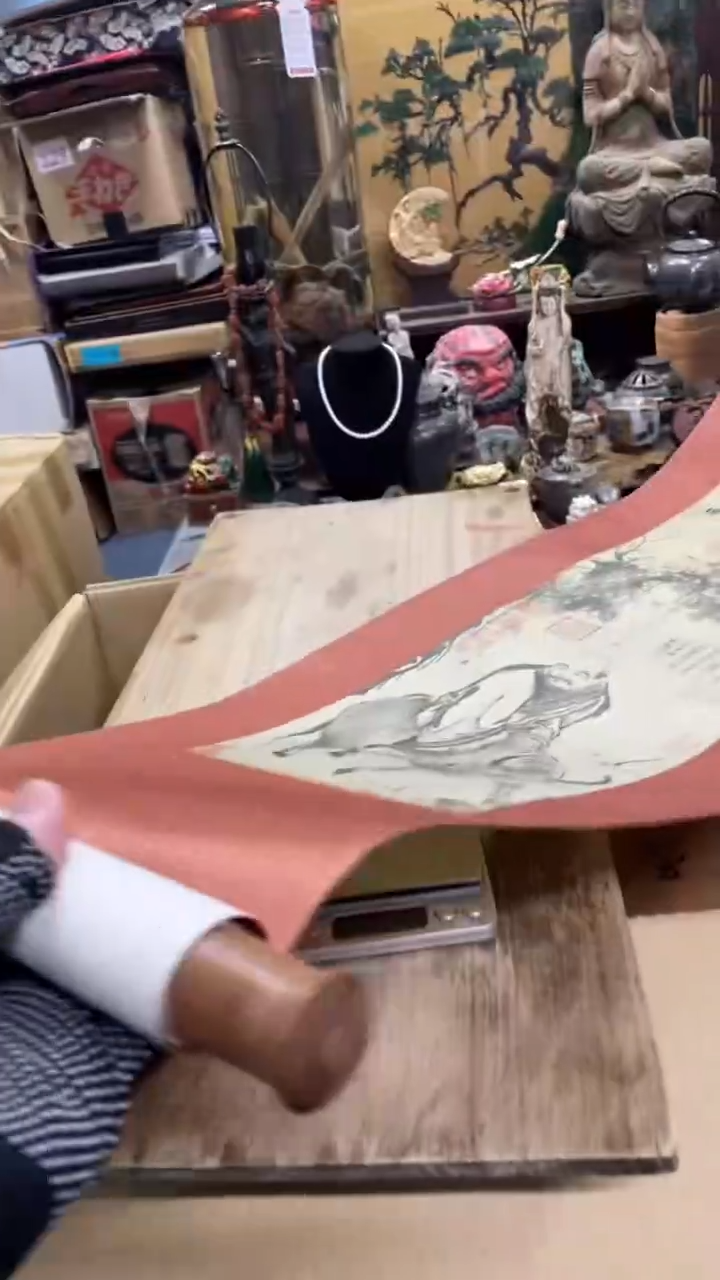 【闪购商品】瓷瓷瓷瓷瓷瓷瓷瓷瓷