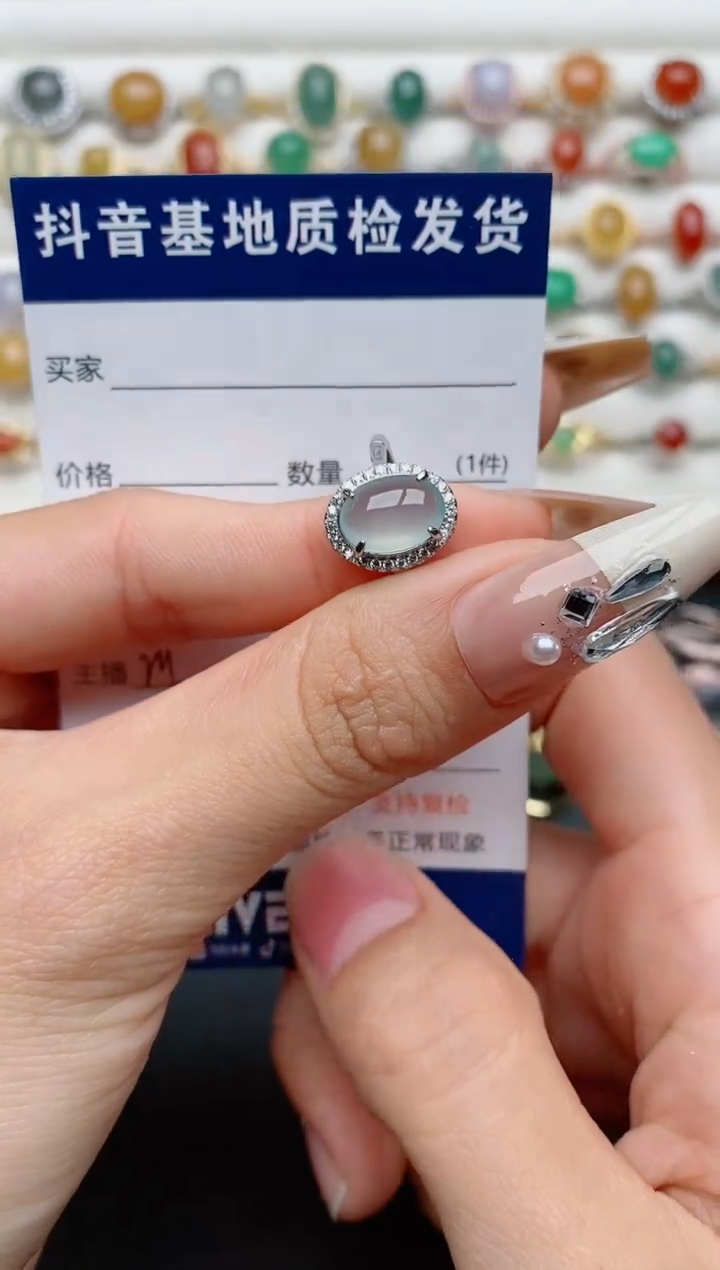 【闪购商品】翡翠戒指银S925镶嵌............