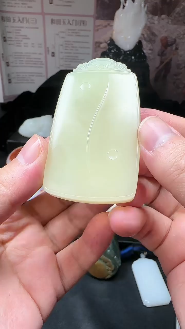 【闪购商品】和田玉挂件未镶嵌挂件