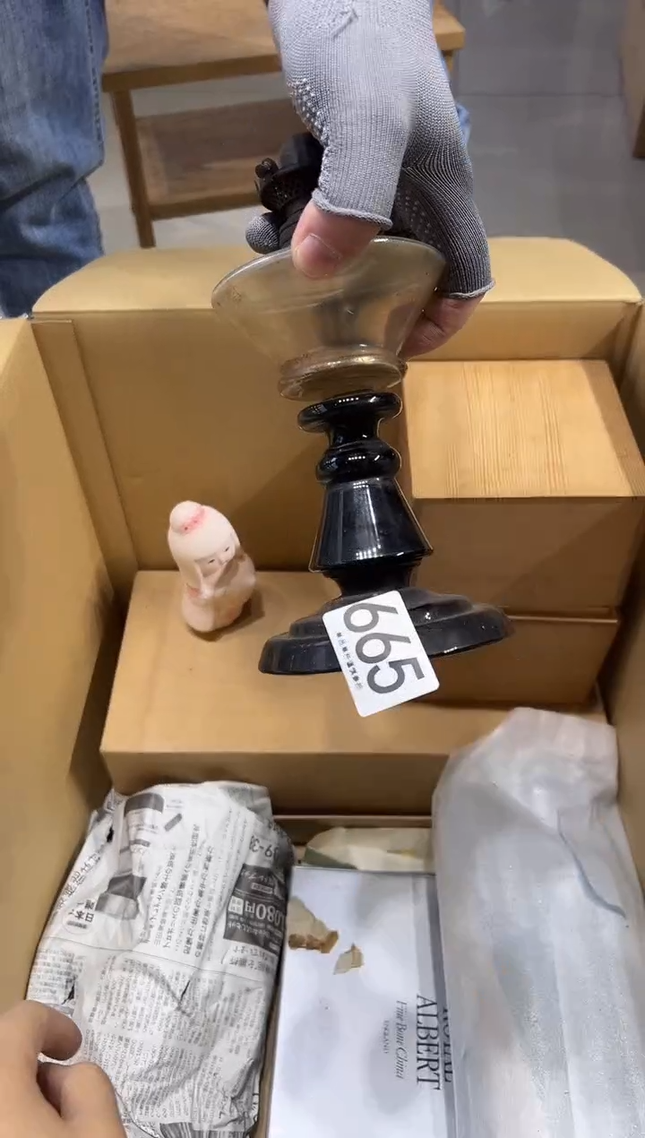 Y**i665............茶摆件