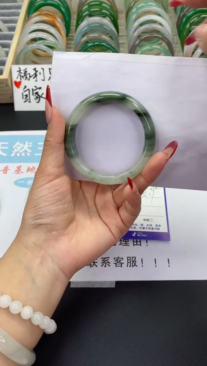 【闪购商品】石英质玉手镯未镶嵌v51