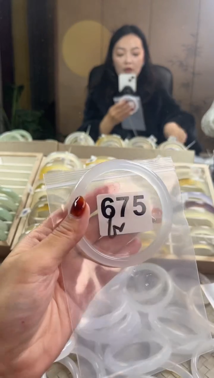 手镯玛瑙/玉髓未镶嵌675