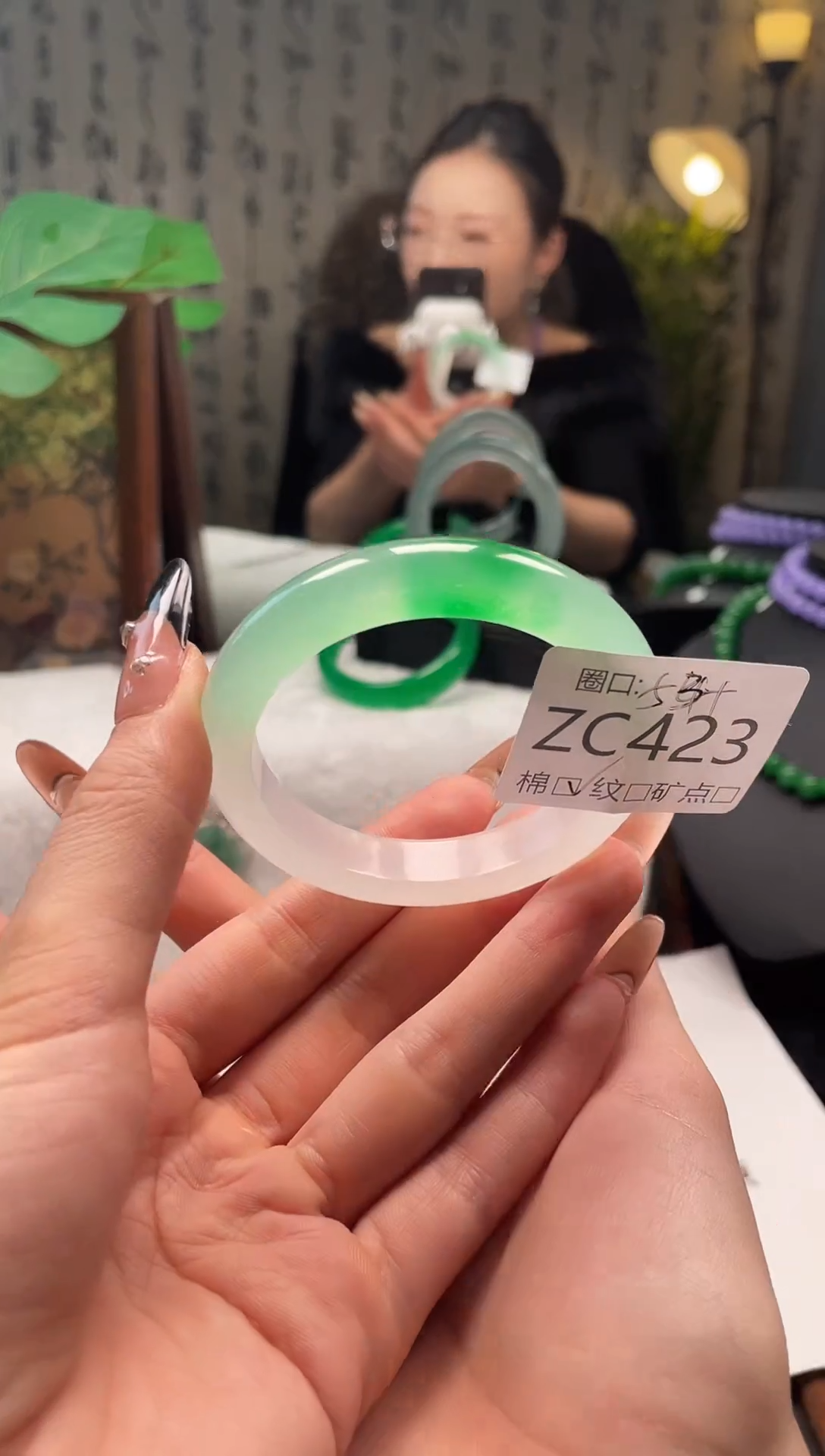 金玉满堂翠满楼ZC423