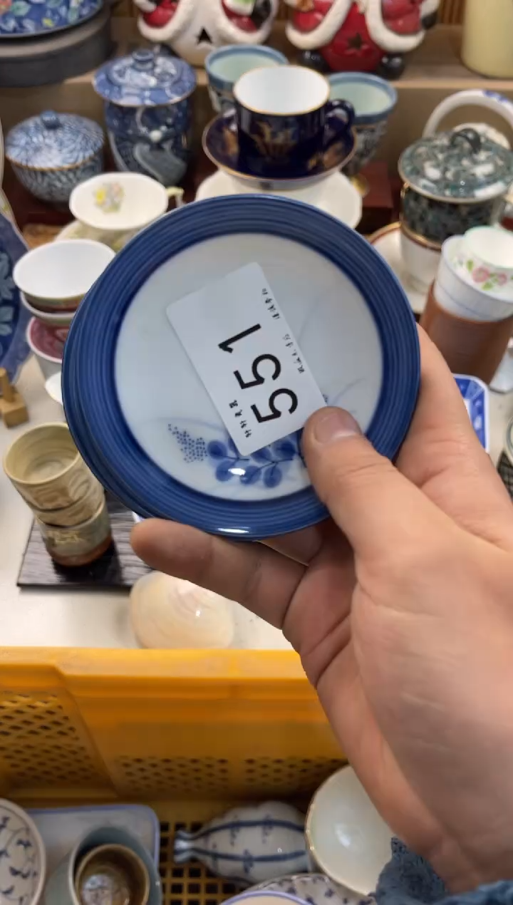 六**爸店铺名称 轩轩瓷器 闪购类型 定向 六六老爸