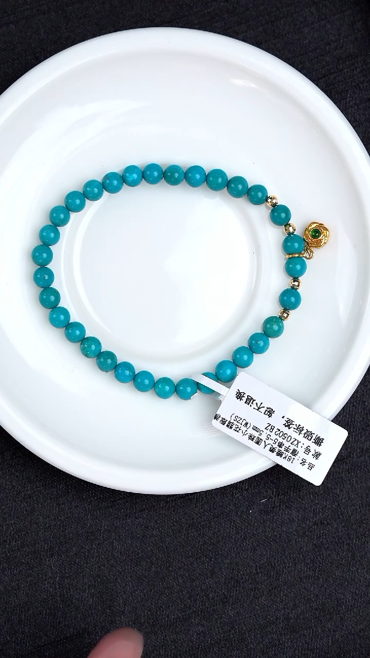 未镶嵌绿松石手链【娇娇专属】绿松石手串 XZ0502BZ