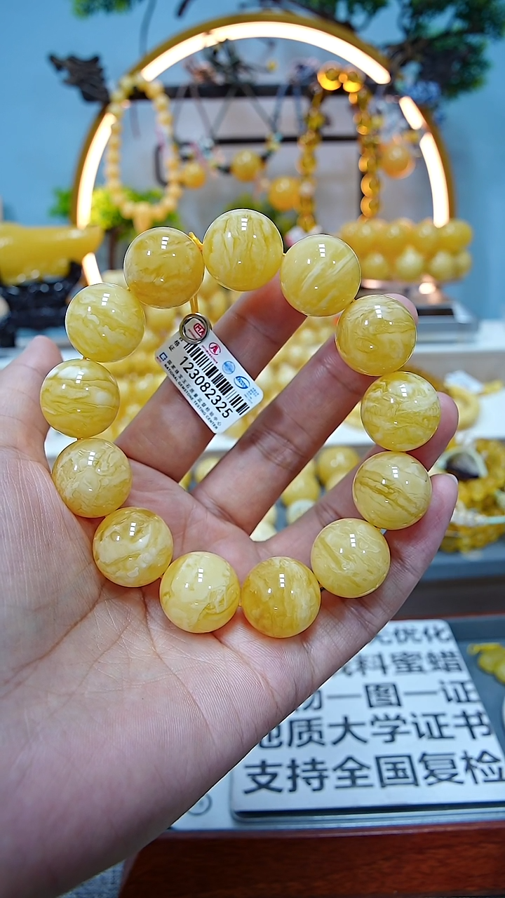 【闪购商品】蜜蜡手串未镶嵌**************17