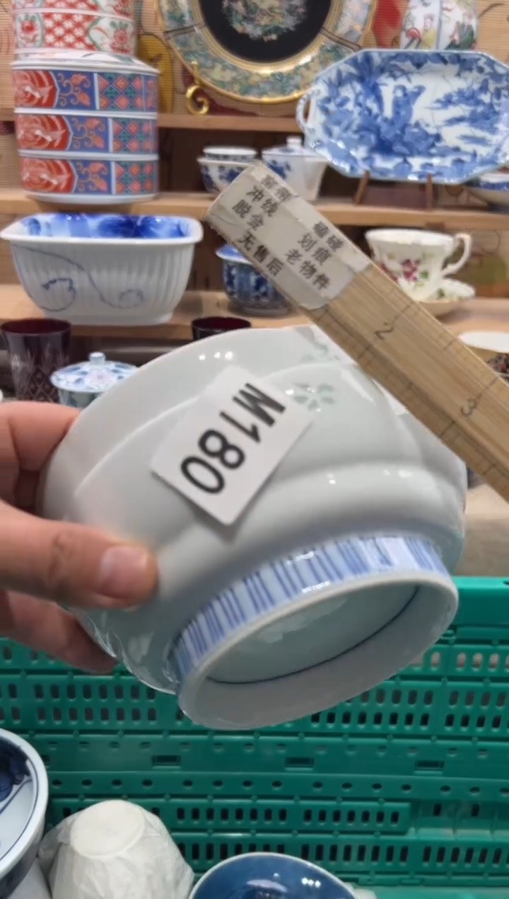 瓷片K**e瓷片-------M180